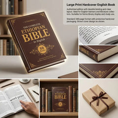 The Ethiopian Bible in English – New Edition, 496 Pages