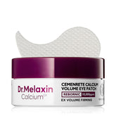 Firming Collagen Eye Patch Calcium Volume Under Eye Patches for Puffy Eyes & Dark Circles, Hydrogel Eye Mask for Wrinkles, Fine Lines & Sagging Skin, Korean Skin Care (60 Count)