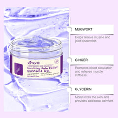 2PC Soothing Relief Massage Gel, Joint Gel Purple Gel Soothes for Knees, Lumbar, Neck, Hands and Joint Activities Throughout.(100g)
