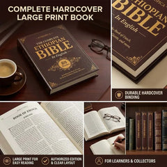 The Ethiopian Bible in English – New Edition, 496 Pages