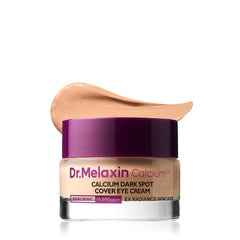 Korean Calcium Dark Spot Eye Cream 15g –  Dark Circles, Under Eye Bags & Sagging | Hydrolyzed Elastin EX Volume Firming