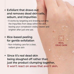 body & face peel shot duo glow black rice peeling ampoule kojic acid & turmeric spray