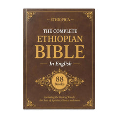 The Ethiopian Bible in English – New Edition, 496 Pages
